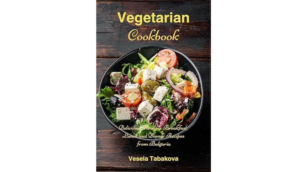 bulgarian vegetarian family recipes